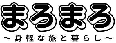まろまろ